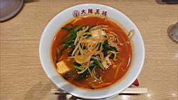 2021-12-01 11.13.47.JPG